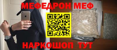 гашишное масло Нальчик