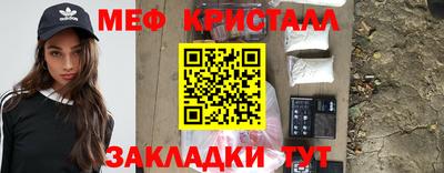 альфа пвп Нарткала