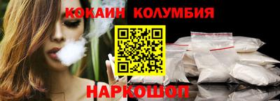 альфа пвп Нарткала