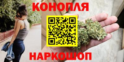 альфа пвп Нарткала