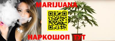 гидра Можайск