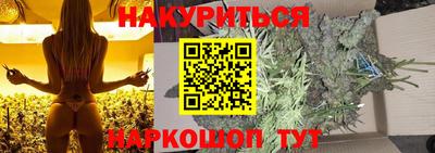 первитин Моздок