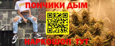 первитин Моздок