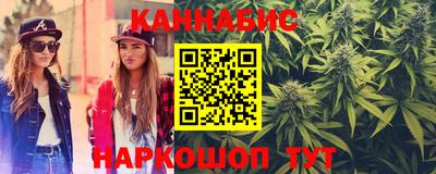 альфа пвп Нарткала