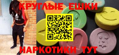 дживик Наро-Фоминск