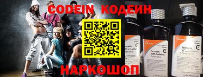 первитин Моздок