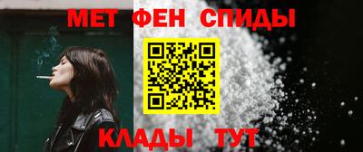гашишное масло Нальчик