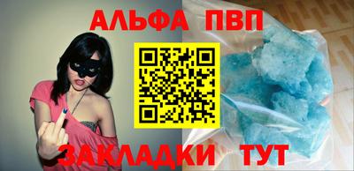 гидра Можайск