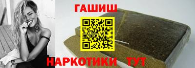 COCAINE Можга