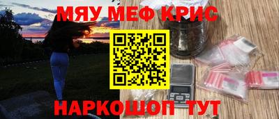 COCAINE Можга