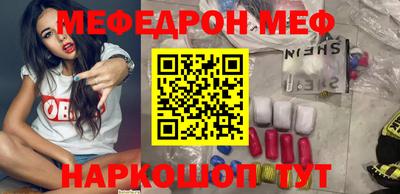 альфа пвп Нарткала